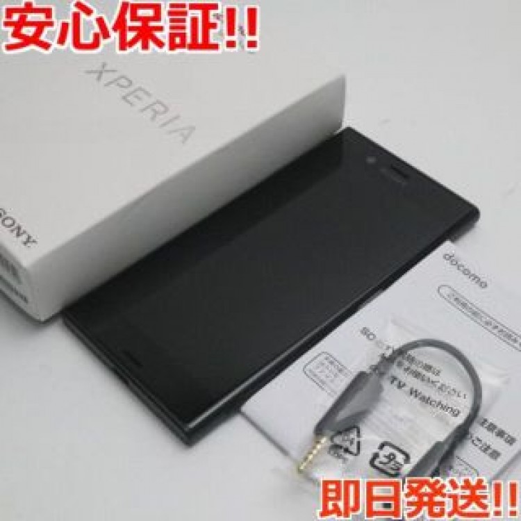 超美品 SO-03J Xperia XZs ブラック