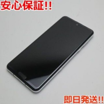 新品同様 SHV44 AQUOS R3 プラチナホワイト