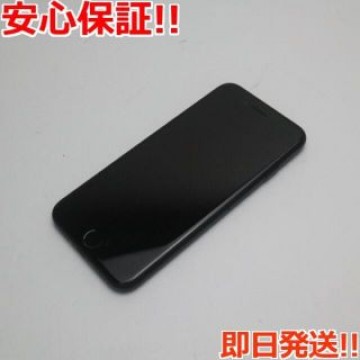 超美品 SIMフリー iPhone7 128GB ブラック