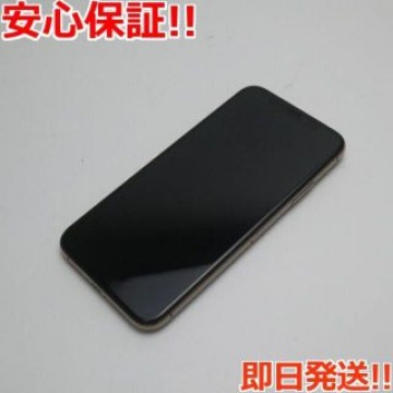 新品同様 SIMフリー iPhoneXS 256GB ゴールド