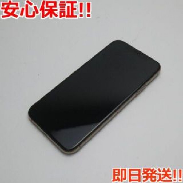 新品同様 SIMフリー iPhoneXS 256GB ゴールド