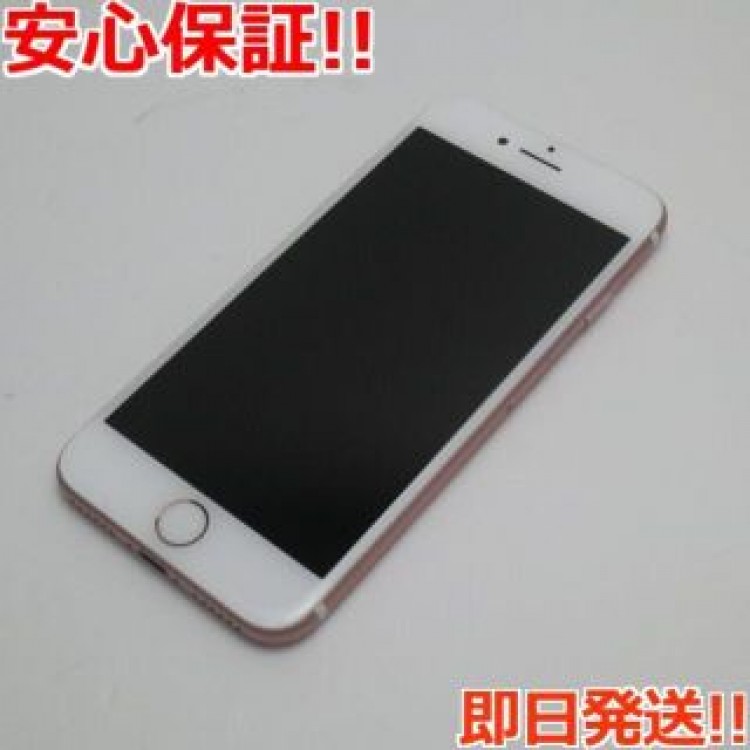 超美品 SIMフリー iPhone7 128GB ローズゴールド