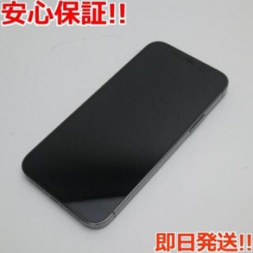 SIMフリー iPhone12 Pro 512GB  グラファイト