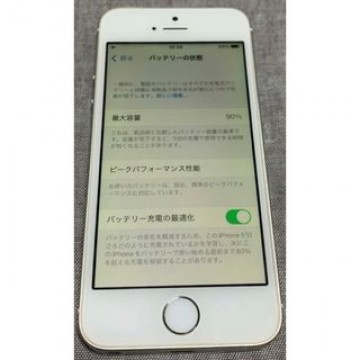 iPhone SE 1とiPhone 6Sの2台セット