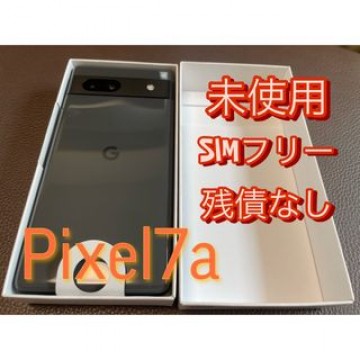 【未使用品】Google Pixel7a Charcoal 128GB