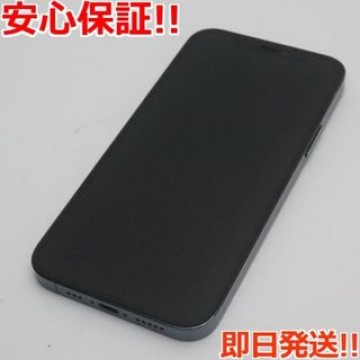 SIMフリー iPhone12 Pro 256GB  パシフィックブルー