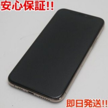 良品中古 SIMフリー iPhone 11 Pro 64GB ゴールド