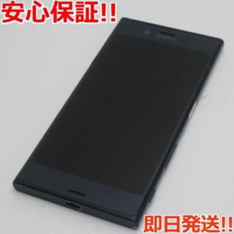 601SO Xperia XZ フォレストブルー