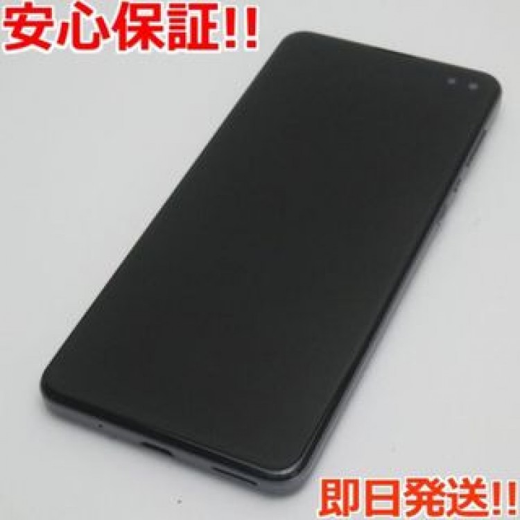 超美品 SIMフリー AQUOS sense4 plus SH-M16 ブラック