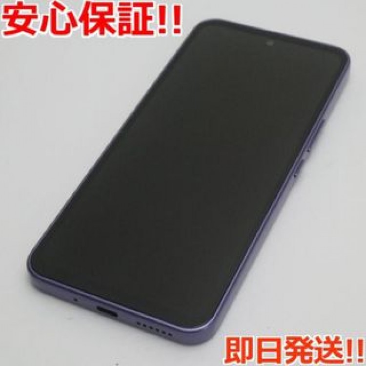 新品同様 Y!mobile Libero 5G III A202ZT パープル