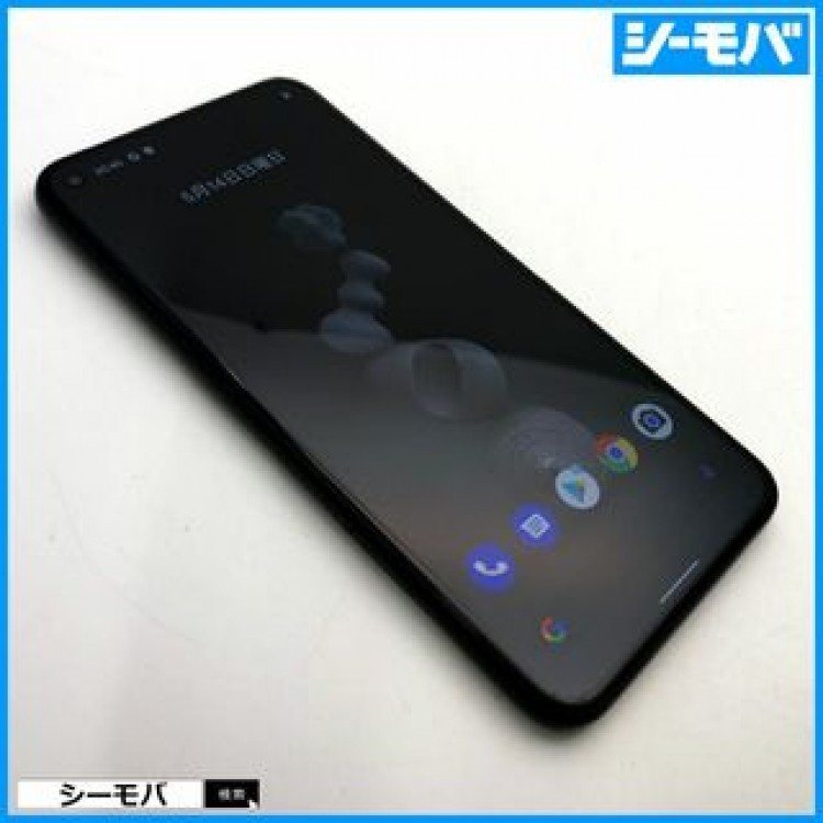 847 SIMフリー Google Pixel 5 128GB ブラック中古