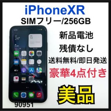 美品　新品電池　iPhone XR Black 256 GB SIMフリー　本体