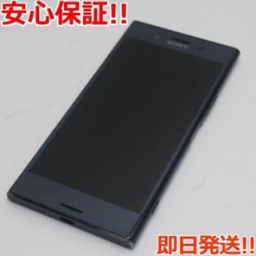 超美品 SO-04J Xperia XZ Premium ブラック