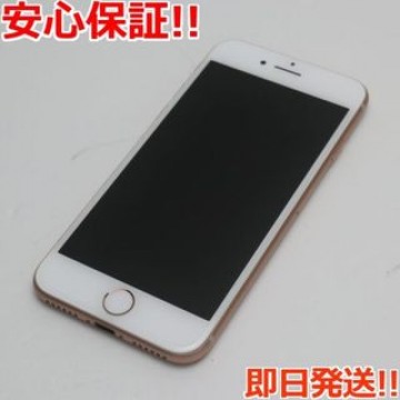 新品同様 SIMフリー iPhone8 64GB ゴールド