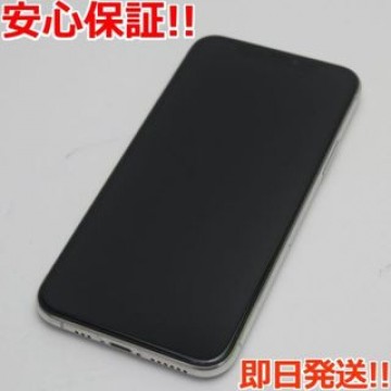 超美品 SIMフリー iPhone 11 Pro 256GB シルバー