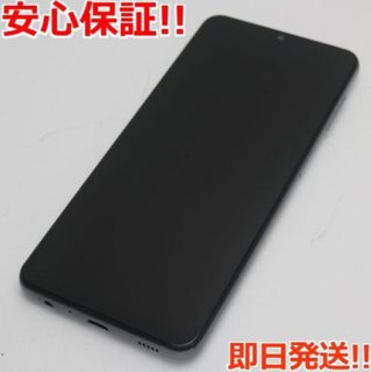 Galaxy A32 5G SCG08 オーサムホワイト