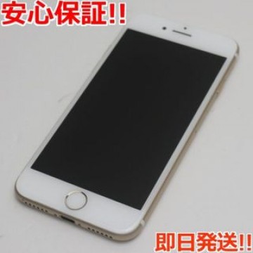 SIMフリー iPhone7 32GB ゴールド