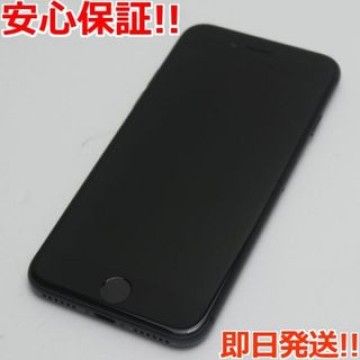 新品同様 SIMフリー iPhone8 64GB スペースグレイ