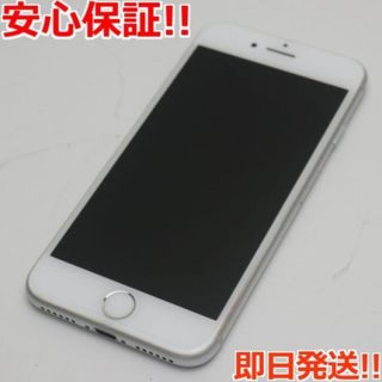 超美品 SIMフリー iPhone8 256GB シルバー