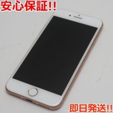 SIMフリー iPhone8 64GB ゴールド