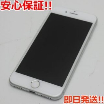 超美品 SIMフリー iPhone7 32GB シルバー