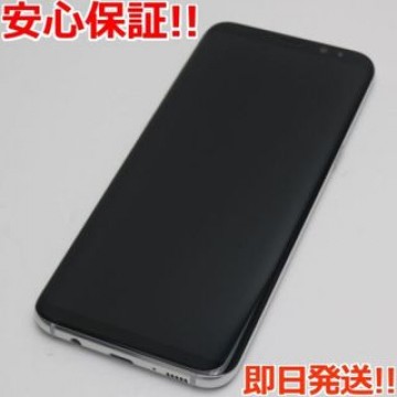 新品同様 SC-03J Galaxy S8+ シルバー