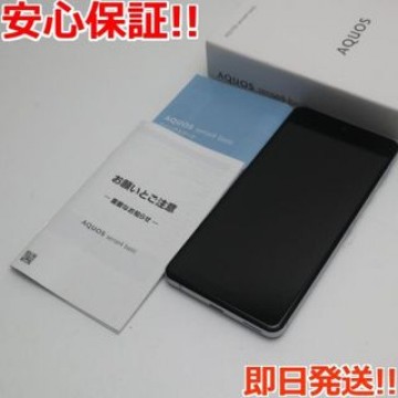 新品同様Y!mobileAQUOSsense4basicA003SHシルバー