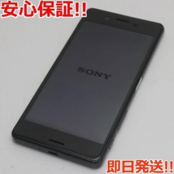 良品中古 SO-04H Xperia X Performance ブラック