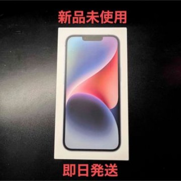 iPhone14 128GB ブルー SIMフリー　早い者勝ち！