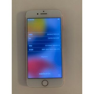 iPhone7 128GB ローズゴールド　SIMフリー