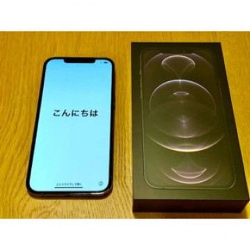 美品　iPhone12 pro max 128g ブラック