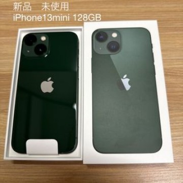 【新品】iPhone 13 mini グリーン128GB SIMフリー