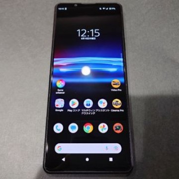 SONY XPERIA PRO-I フロストブラック XQ-BE42 512GB