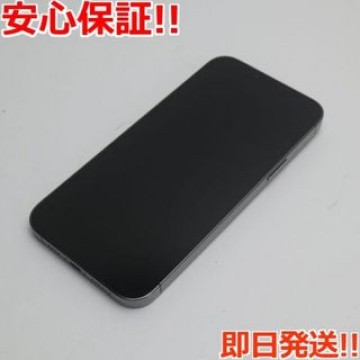 新品同様 SIMフリーiPhone13ProMax256GBグラファイト