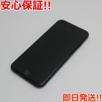 新品同様 SIMフリー iPhone SE 第2世代 64GB ブラック