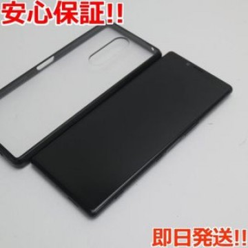 SOV40 Xperia 1 ブラック  SIMロック解除済み