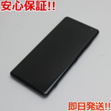 良品中古 SO-01L Xperia XZ3 ブラック  SIMロック解除済み