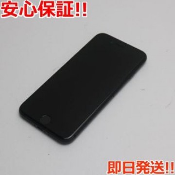 超美品 SIMフリー iPhone8 256GB スペースグレイ