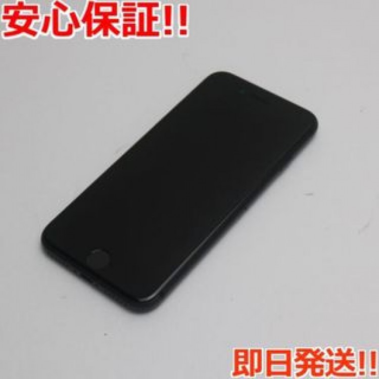 超美品 SIMフリー iPhone8 256GB スペースグレイ