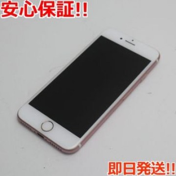 SIMフリー iPhone7 128GB ローズゴールド