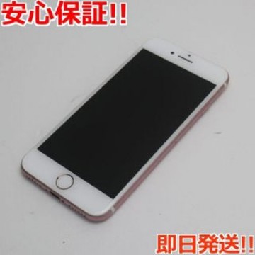 SIMフリー iPhone7 32GB ローズゴールド