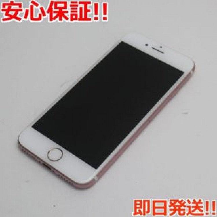 SIMフリー iPhone7 32GB ローズゴールド