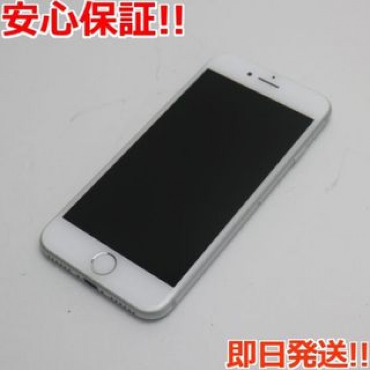 SIMフリー iPhone7 128GB シルバー