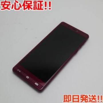 新品同様 シンプル5 ワインレッド