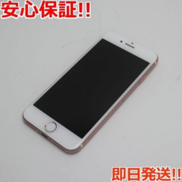 超美品 SIMフリー iPhone7 32GB ローズゴールド