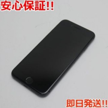 超美品 SIMフリー iPhone8 64GB スペースグレイ