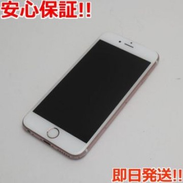 良品中古 SIMフリー iPhone6S 64GB ローズゴールド