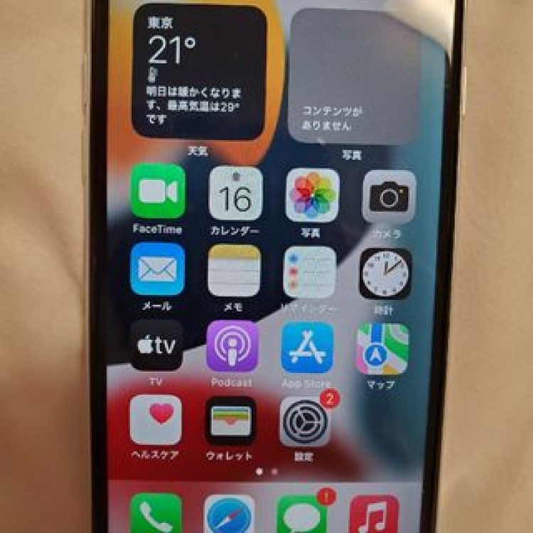 iPhone SE 第二世代　ドコモ　SIMフリー　64GB