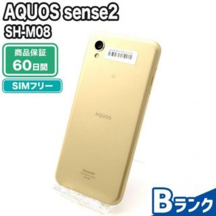 SH-M08 AQUOS sense2 アッシュイエロー SIMフリー 中古 Bランク 本体【エコたん】