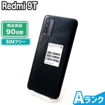 Redmi 9T 64GB カーボングレー SIMフリー 中古 Aランク 本体【エコたん】